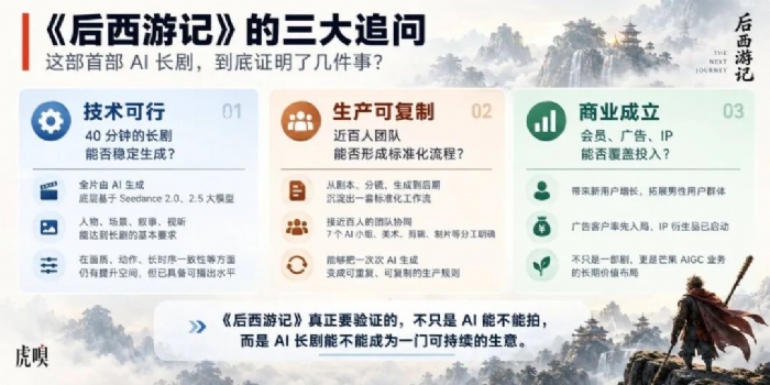 米兰体育网址以米兰娱乐平台为核心，带来高效便捷的体验。 - 米兰体育网址